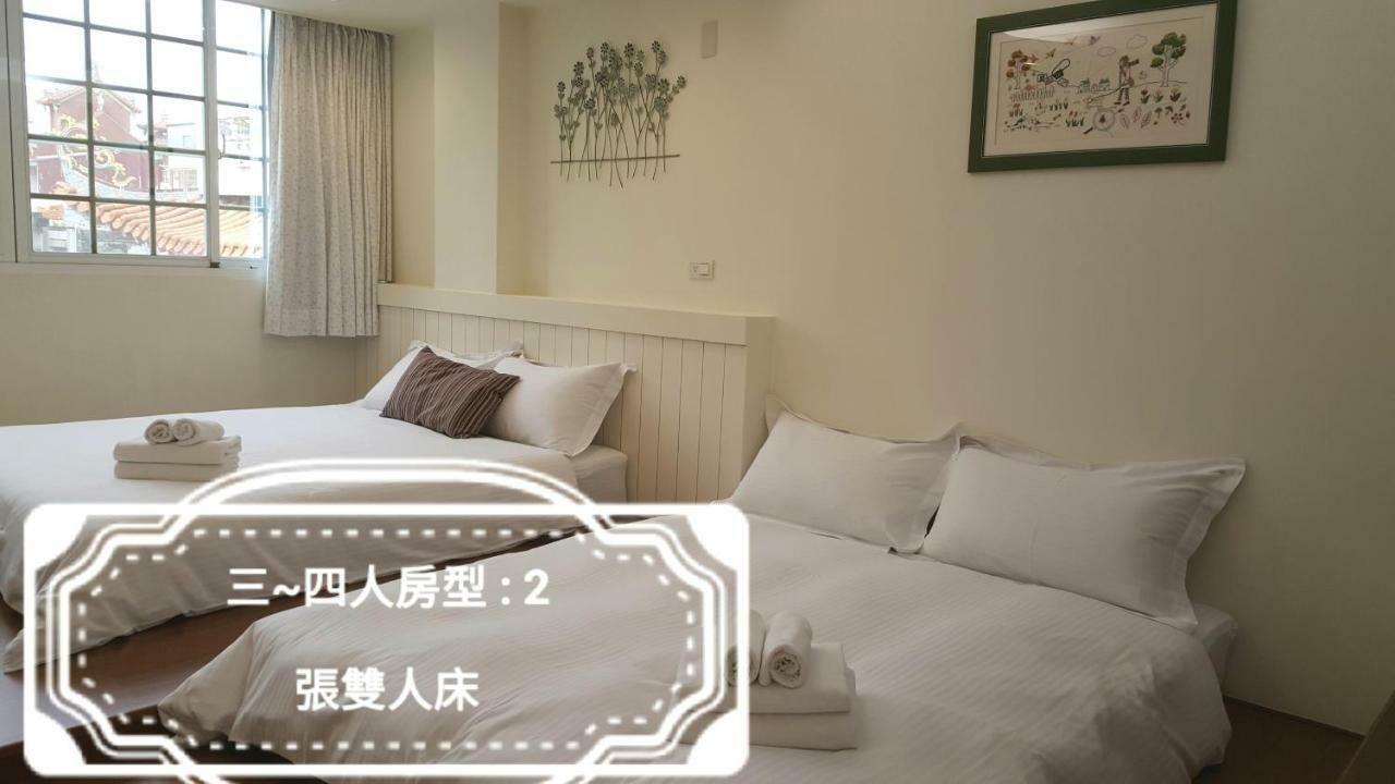 Summer Tree Homestay Tainan Exterior photo